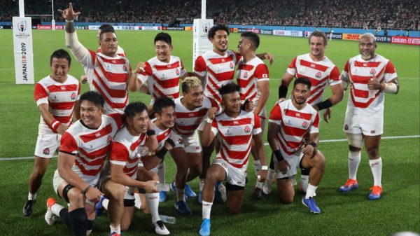 Japanese Rugby Team